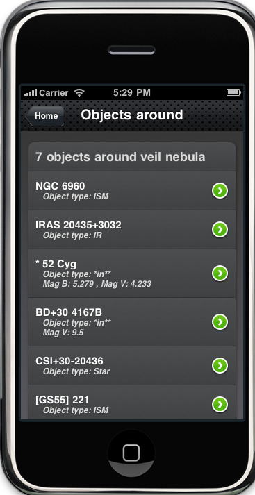 CDS Portal mobile snapshot 3